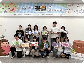 가치있는 먹거리 같이도시락