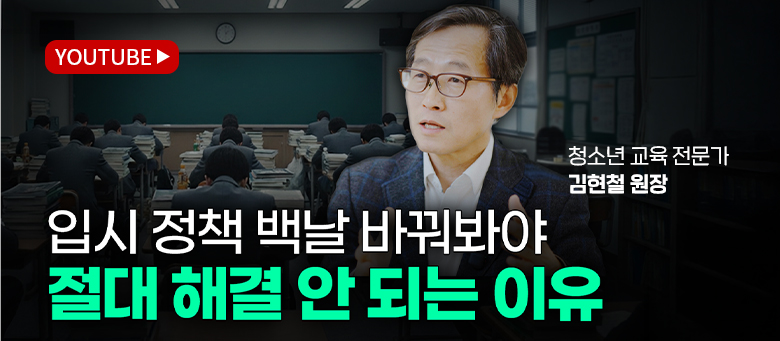 보호종료 청소년