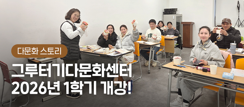보호종료 청소년