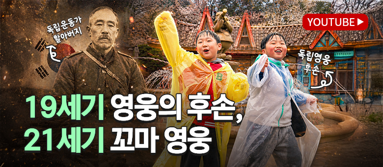 보호종료 청소년