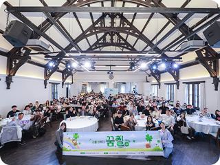학습멘토링 같이에듀