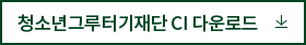 ai다운받기