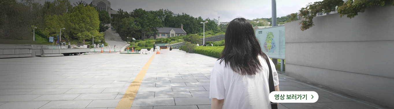 나는 가정 밖 청소년입니다.